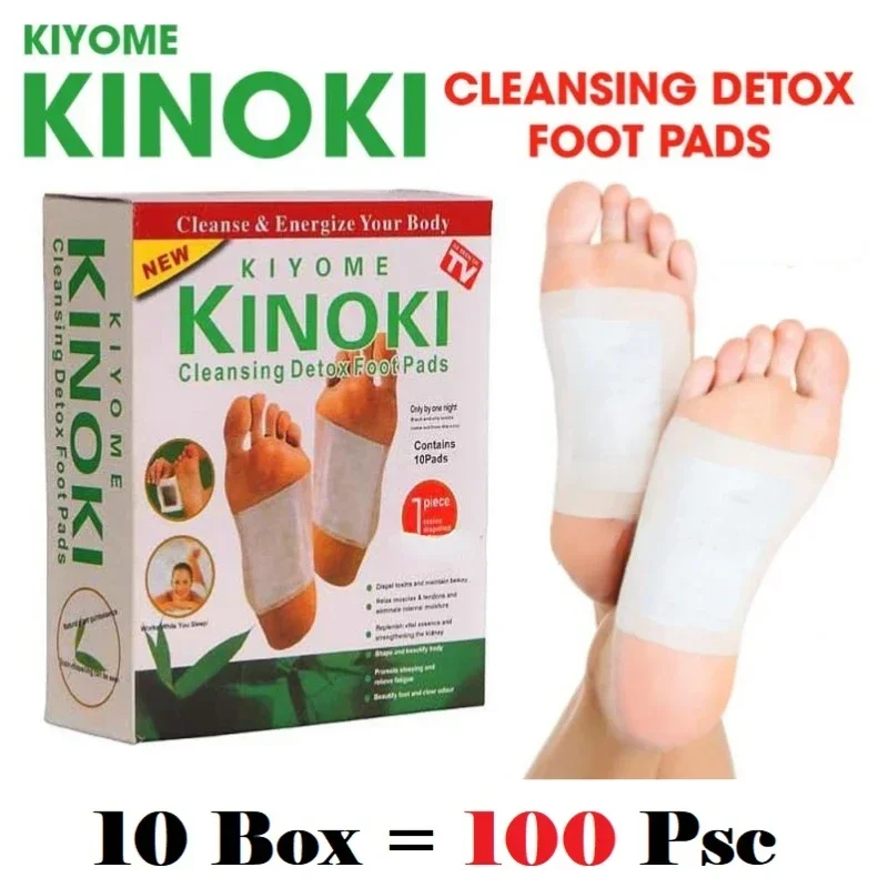 Herbal And Wellness - Corée Kinoki nettoyage détox jambe sain